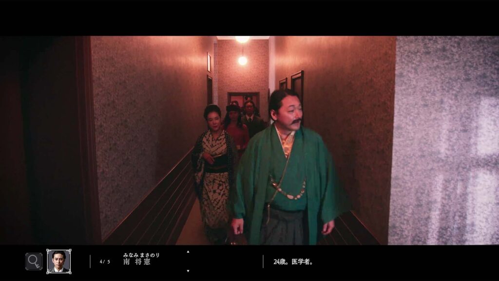 問題編